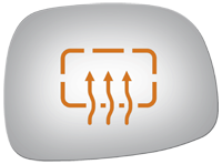 SIDE VIEW MIRROR HEATED